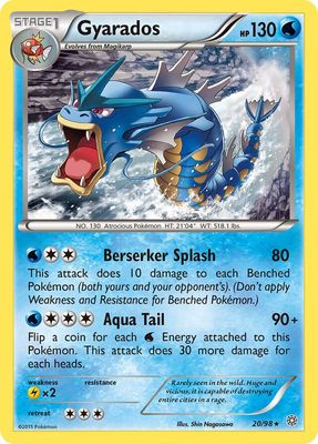 Gyarados - XY - Ancient origins 20/98