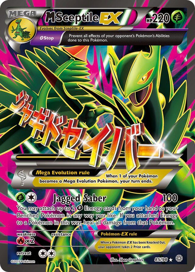 MSceptile EX - XY - Ancient origins 85/98, Fini: Holofoil