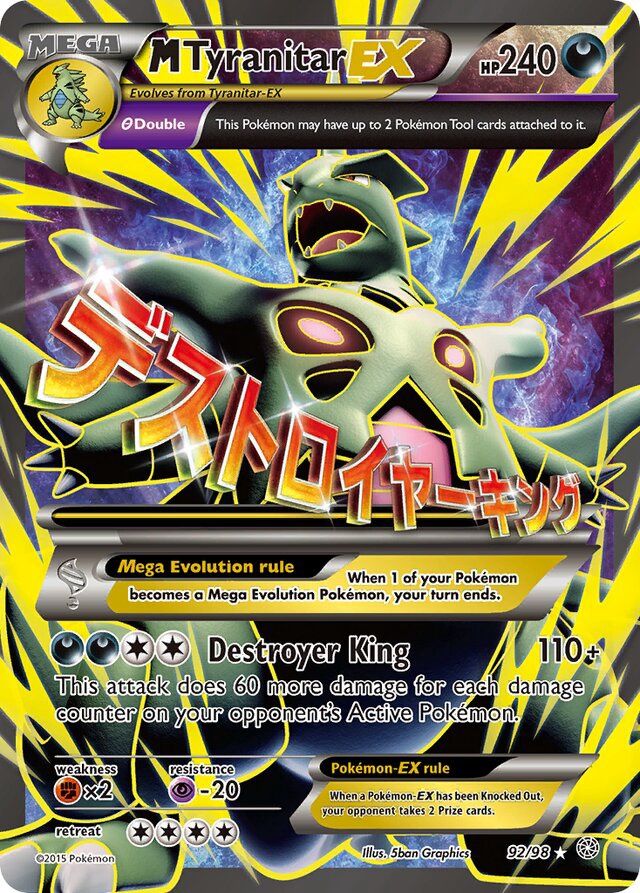 MTyranitar EX - XY - Ancient origins 92/98, Fini: Holofoil