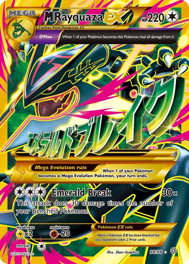MRayquaza EX - XY - Ancient origins 98/98, Fini: Holofoil