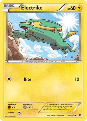 Electrike - XY Roaring skies 24/108