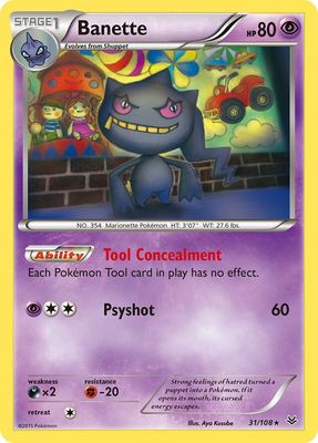 Banette - XY Roaring skies 31/108