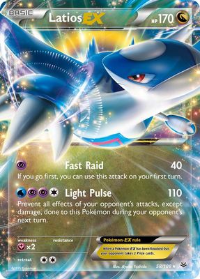 Latios EX - XY Roaring skies 58/108