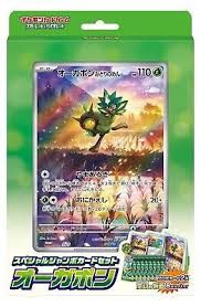 Pokemon Scarlet &amp; Violet Ogerpon Special jumbo card set