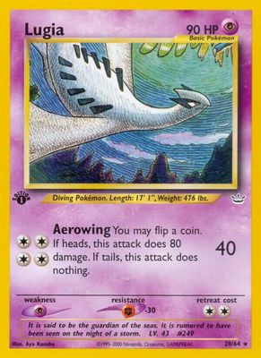 Lugia - NEO Revelation 20/64