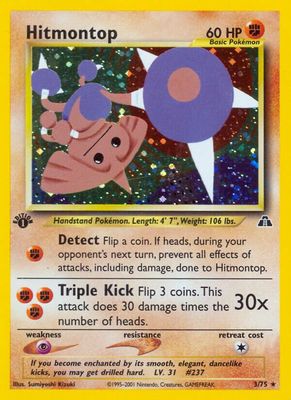 Hitmontop - NEO Discovery 3/75