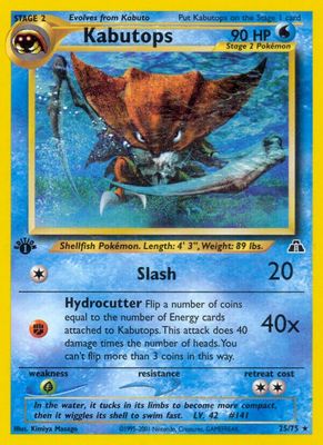 Kabutops - NEO Discovery 25/75