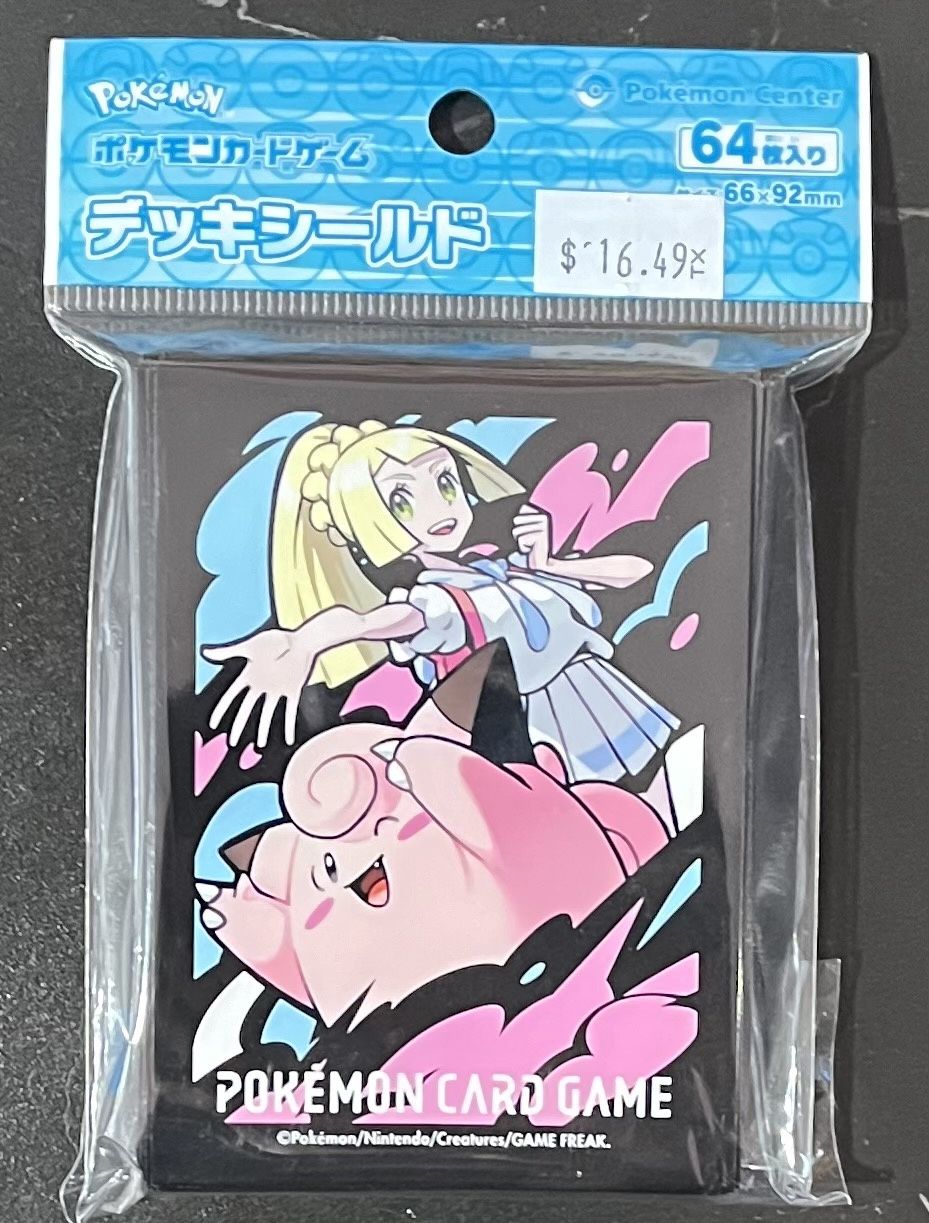Pokemon sleeves Japonais POKEMON CENTER