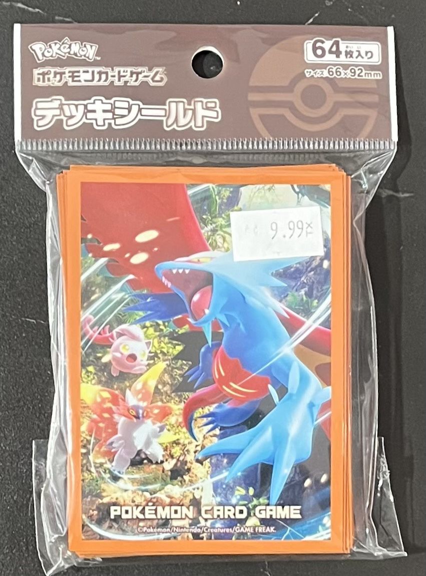 Pokemon