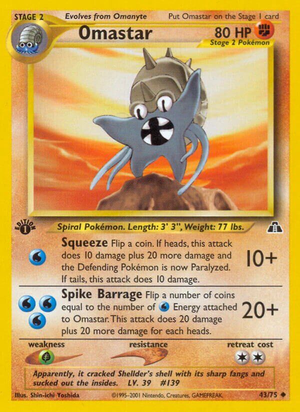 Omastar - NEO Discovery 43/75, Fini: 1st edition