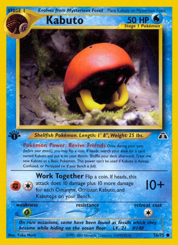 Kabuto - NEO Discovery 56/75, Fini: 1st edition