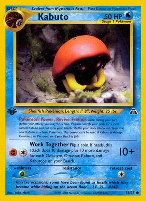 Kabuto - NEO Discovery 56/75