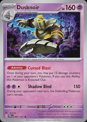 Dusknoir - Scarlet &amp; Violet Prismatic evolutions 037/131