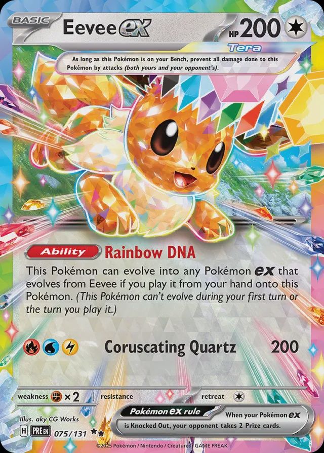 Eevee EX - Scarlet &amp; Violet Prismatic evolutions 075/131, Fini: Holofoil