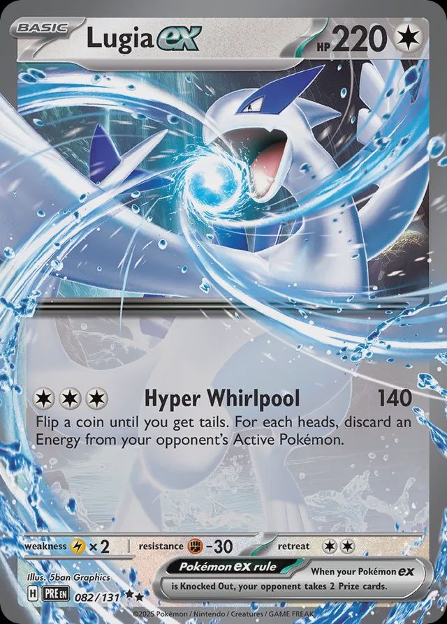 Lugia EX - Scarlet &amp; Violet Prismatic evolutions 082/131, Fini: Holofoil