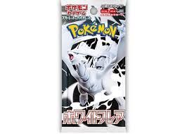 Scarlet &amp; Violet: White flare - Japanese booster