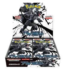 Scarlet &amp; Violet: Black bolt - Japanese booster, Format D&#39;emballage: Boite (30 Paquets)