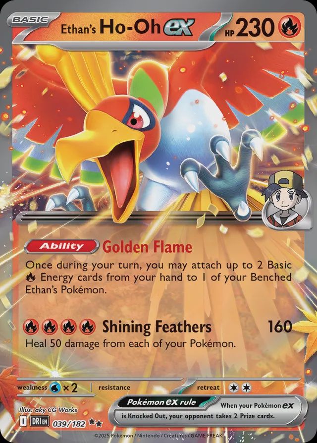 Ethan&#39;s Ho-oh EX - Scarlet &amp; Violet Destined rivals 039/182, Fini: Holofoil