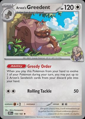 Arven&#39;s Greedent  159/182 - Holofoil - Scarlet &amp; Violet : Destined Rivals