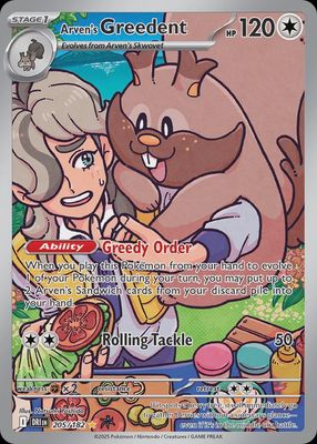 Arven&#39;s Greedent  205/182 - Holofoil - Scarlet &amp; Violet : Destined Rivals