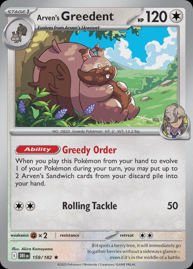 Arven&#39;s Greedent  159/182 - Reverse Holofoil - Scarlet &amp; Violet : Destined Rivals, Qualité: Near Mint