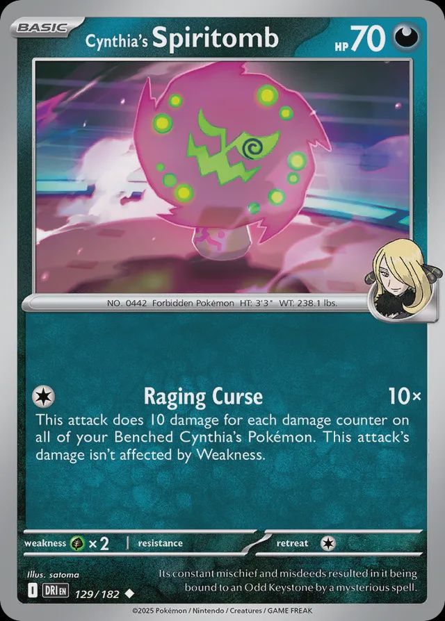 Cynthia&#39;s Spiritomb  129/182 - Normal - Scarlet &amp; Violet : Destined Rivals, Qualité: Near Mint