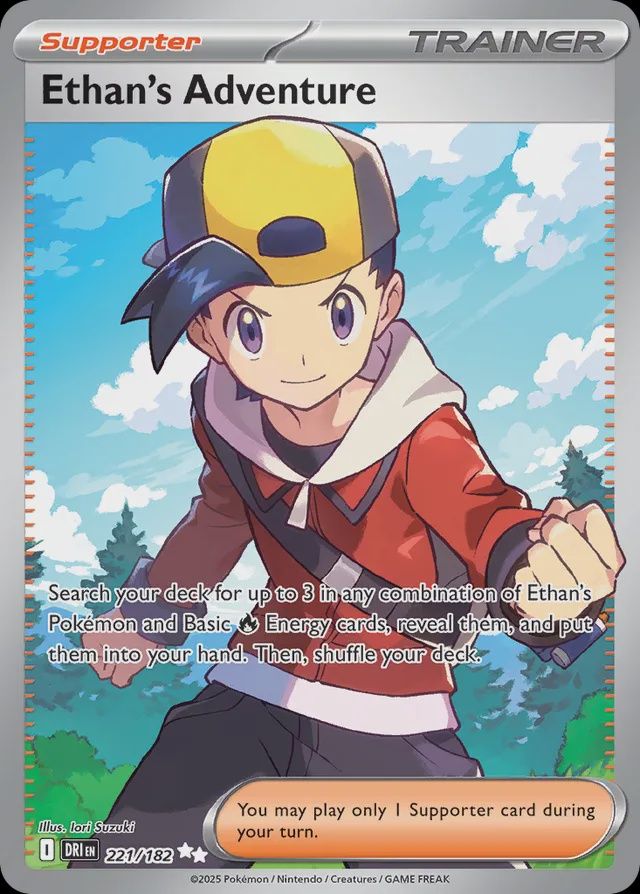 Ethan&#39;s Adventure  221/182 - Holofoil - Scarlet &amp; Violet : Destined Rivals, Qualité: Near Mint