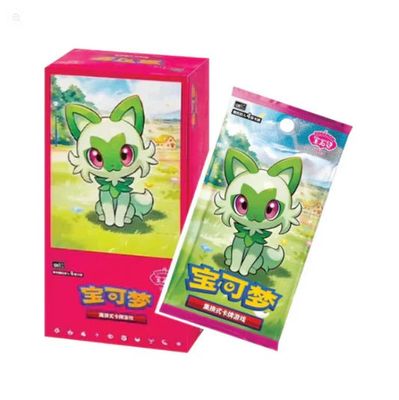 Gem Pack Vol1 (Chinese)