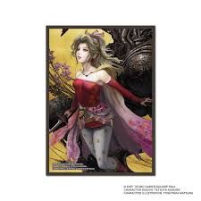 Final fantasy Card sleeve series  100 pcs standard TERRA (FFCSS-01)