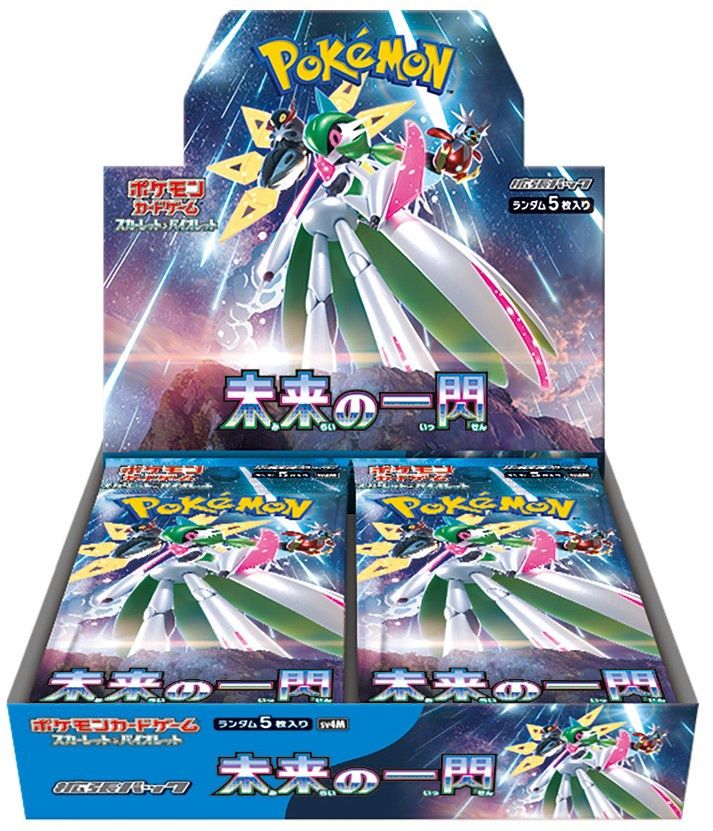 Scarlet &amp; Violet: Future flash - Japanese booster, Format D'emballage: Boite (30 Paquets)