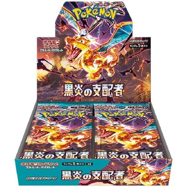 Scarlet &amp; Violet: Ruler of the black flames -Japanese booster, Format D'emballage: Boite (30 Paquets)