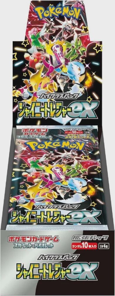 Scarlet &amp; Violet: Shiny treasure EX - Japanese Booster, Format D'emballage: Boite (10 Paquets)