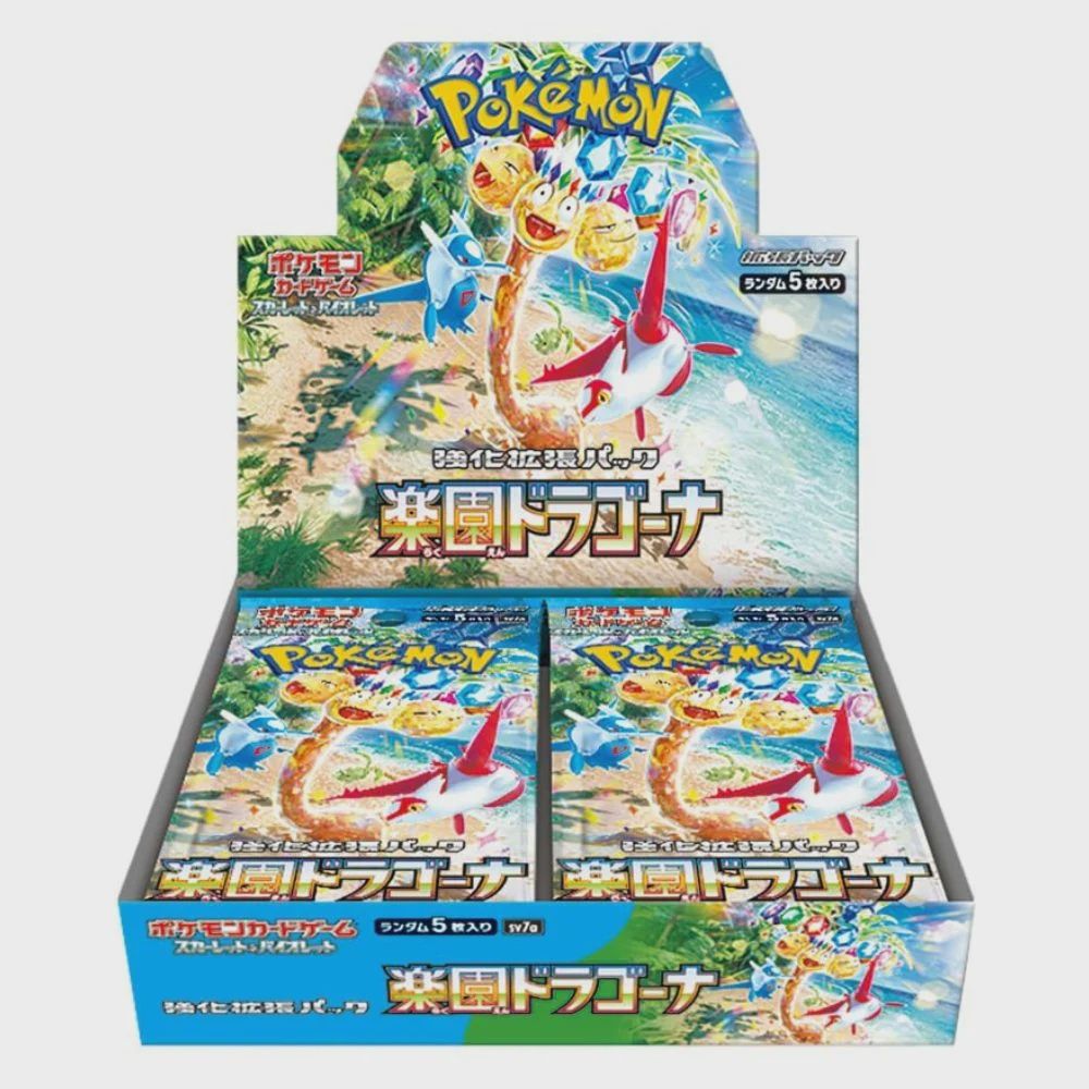 Scarlet &amp; Violet: Paradise Dragona - Japanese booster, Format D'emballage: Boite (30 Paquets)