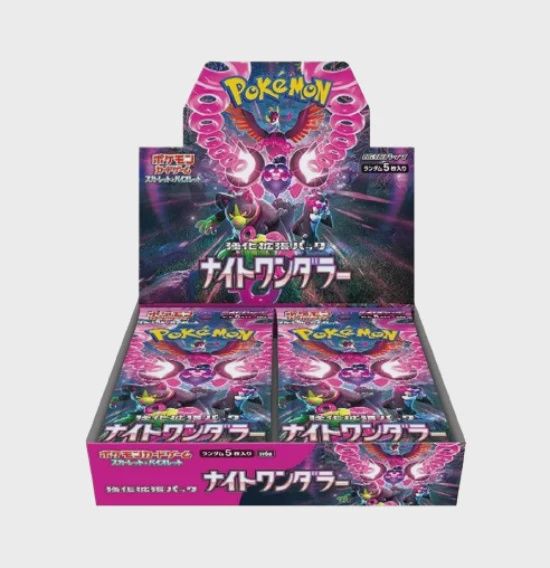 Scarlet &amp; Violet: Night wanderer - Japanese booster, Format D'emballage: Boite (30 Paquets)
