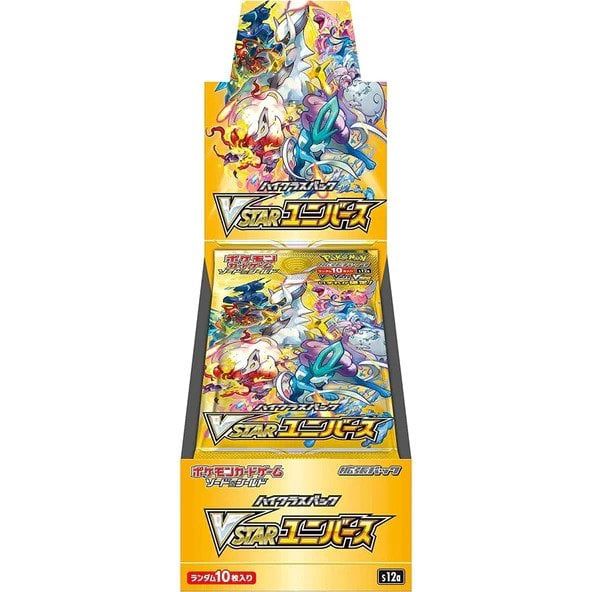 Sword &amp; Shield: VStar universe - Japanese booster, Format D'emballage: Boite (10 Paquets)