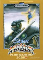 SEGA GENESIS - SUPER HYDLIDE, Fini: CIB