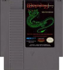 NES - WIZARDRY PROVING GROUND OF THE MAD OVERLORD, Fini: JEU SEULEMENT