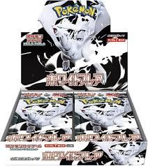 Scarlet &amp; Violet: White flare - Japanese booster, Format D'emballage: Boite (30 Paquets)