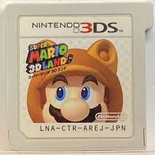 NINTENDO 3DS - SUPER MARIO 3D LANDS, Format D'emballage: Loose