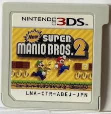 NINTENDO 3DS - NEW SUPER MARIO BROS 2, Format D'emballage: Loose