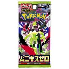 Pokemon Mega Munikis zero (Japonnais)