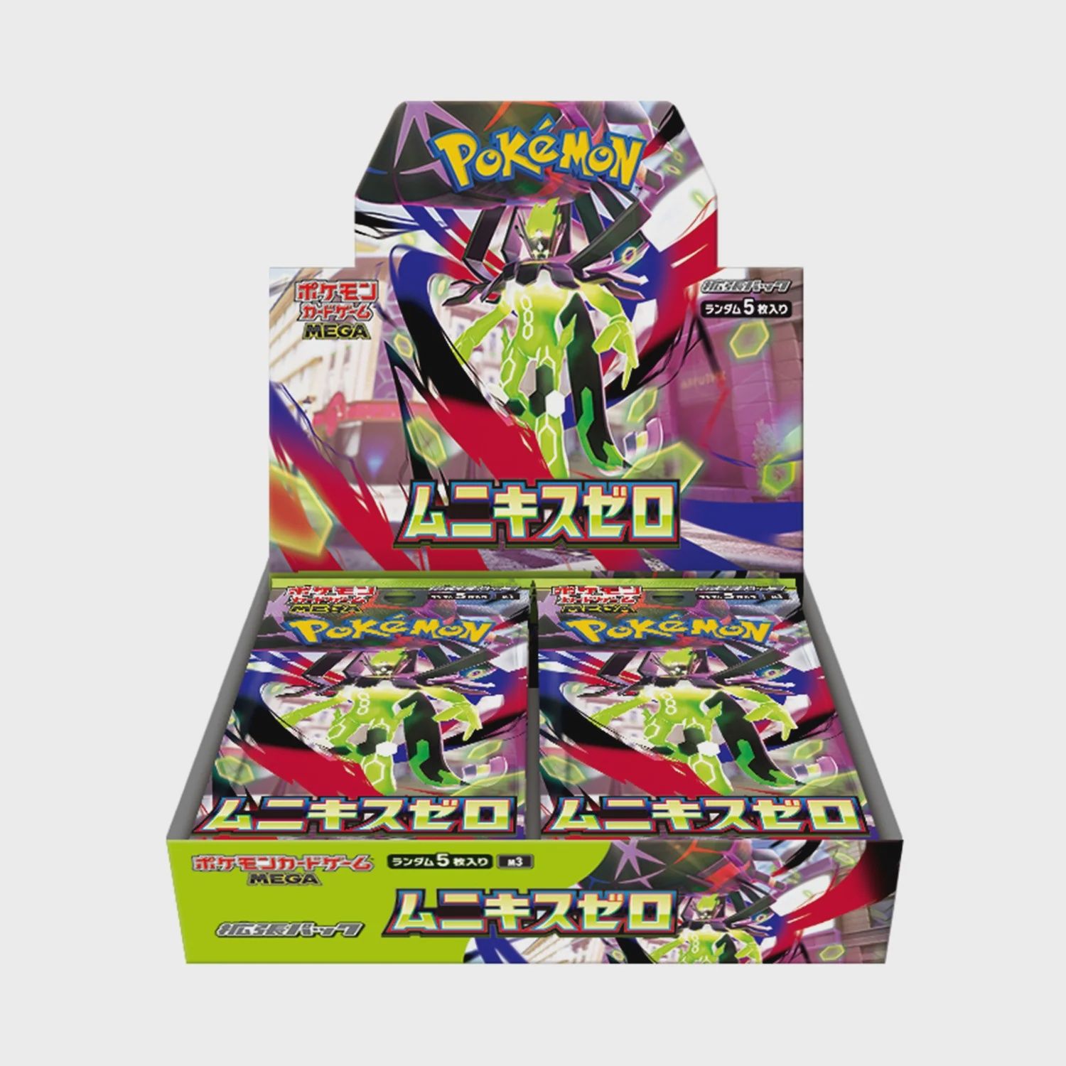Pokemon Mega Munikis zero (Japonnais), Format D'emballage: Boite (30 Paquets)