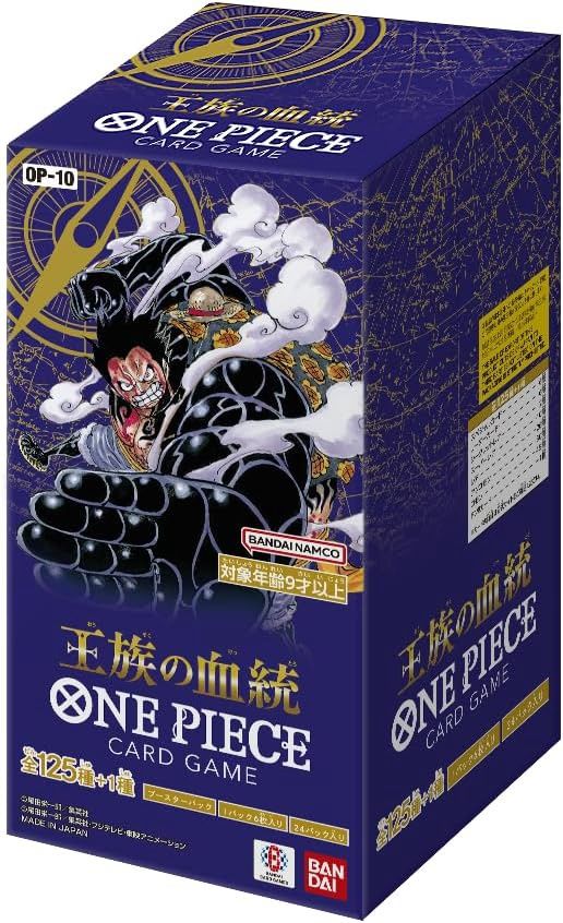 One piece - Royal blood OP-10 (Japanese), Format D'emballage: Boite (24 Paquets)