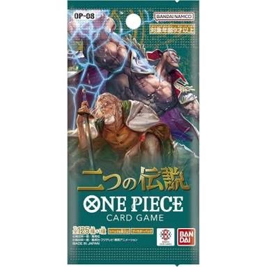 One piece: Two legends OP-08 (Japanese)