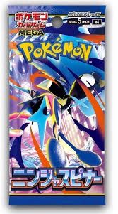 Ninja Spinner Booster Box (Japanese Booster)