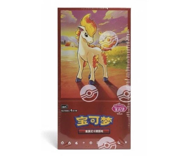 Gem Pack vol.4 (Chinese), Format D'emballage: Boite (18 Paquets)