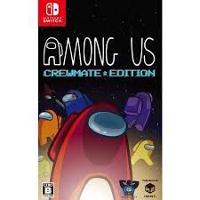 Nintendo Switch - Among us - Crewmate edition