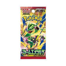 Pokemon - Storm Emeralda (Japanese)