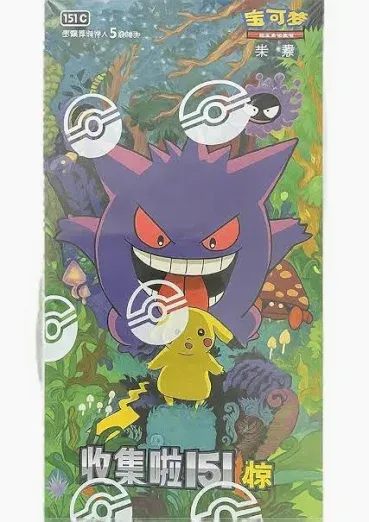 Pokemon 151 Gem pack (Chinese)