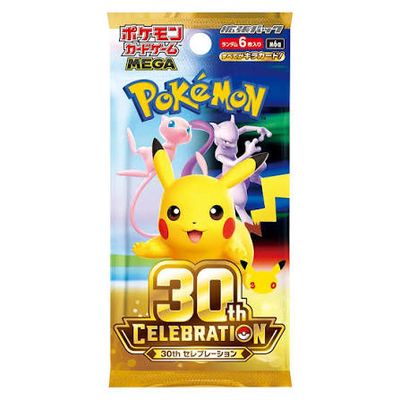 Pokemon 30th anniversary (Japanese)